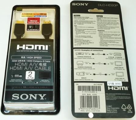 File:Sony HDMI cable (DLC-HD20P).jpg