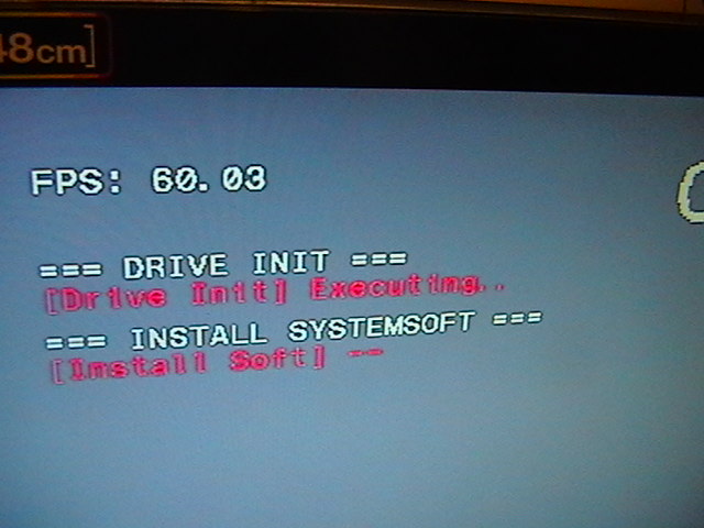 File:PS3 Remarry DriveInit Executing.jpg