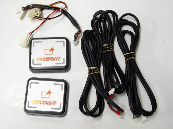 File:Namco System 369 - Accessories.jpg