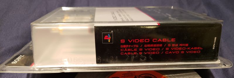 File:S Video Cable official 3.jpg