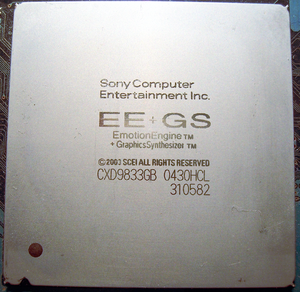 CXD9833GB - PS3 Developer wiki
