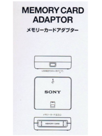 sony memory card adapter ps3