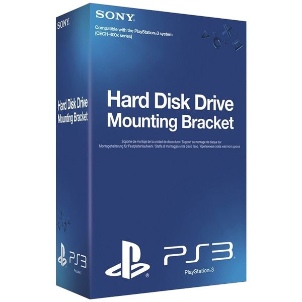 File:Hard Disk Drive (HDD) Mounting Bracket - box.jpg