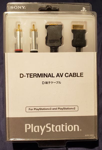 File:D-terminal Cable official 1.jpg