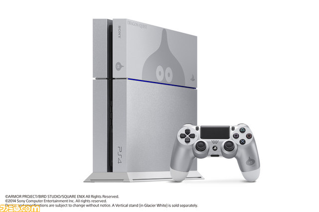 File:PS4 and DS4 Metal Slime Edition - lateral vertical.jpg