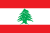 File:Lebanon.png
