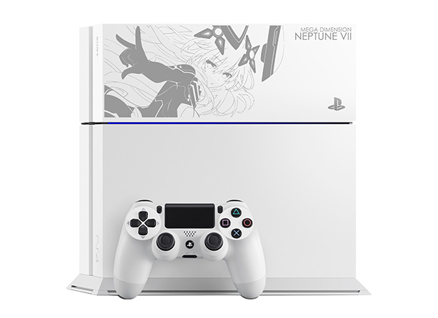File:PS4 with HDD Bay Cover - CUH-1100AB02 NP - Mega Dimension Neptune VII.jpg