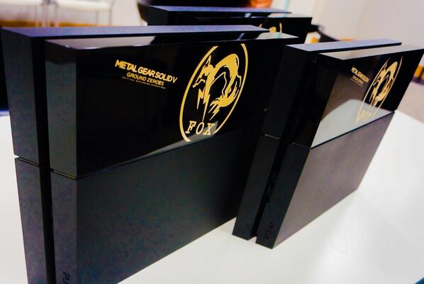 File:PlayStation 4 - Metal Gear Solid V Ground Zeroes Fox Editions.jpg