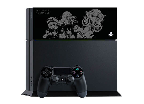 File:PS4 with HDD Bay Cover - CUH-1100AB01 SM - Mega Dimension Neptune VII.jpg