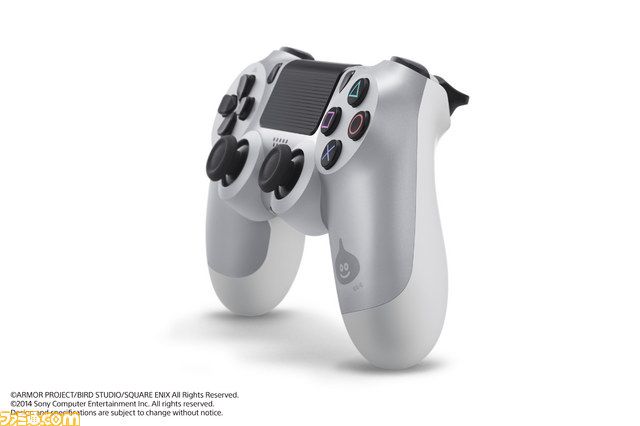File:DS4 Metal Slime Edition - lateral vertical.jpg