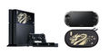 PS4 with HDD Bay Cover Dragon - PS4-PSV-China-Jan-11-Ann - image1
