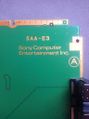 SAA-E3 mainside marking - Dummy PS4