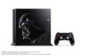Limited Edition Star Wars Battlefront PS4 Bundle