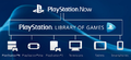 Playstation-Now-001.png