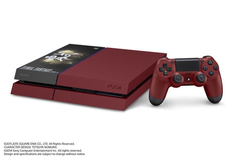File:PS4 Final Fantasy Type-0 together with DS4.jpg