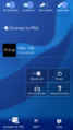 PlayStation App - 4.png