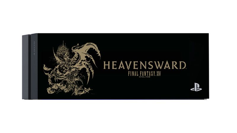 File:Final Fantasy XIV Heavensward HDD Bay Cover Jet Black.jpg
