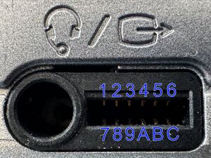 An image of the PSP-2000 headphone remote port with numbered pins